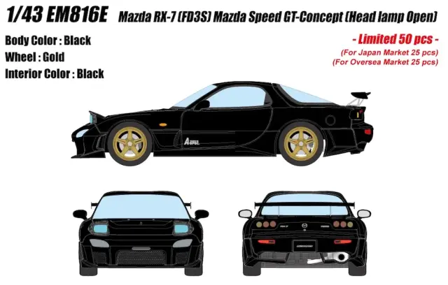 [予約] アイドロン 1/43 マツダ RX-7 (FD3S) マツダスピード GTコンセプト ヘッドランプオープン ブリリアントブラック EM816E