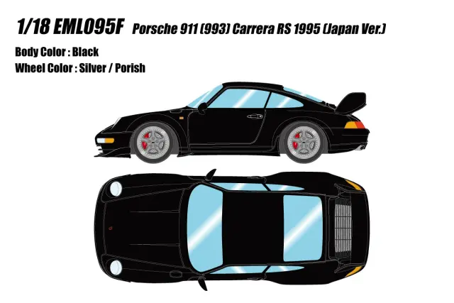 に*ー様 オートアート　ポルシェ911カレラ 　1/18 予約] オートアート 1/18 ポルシェ 911 カレラ 2.7 RS バイパー