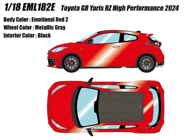 予約] アイドロン 1/18 トヨタ GRヤリス RZ ハイパフォーマンス 2024