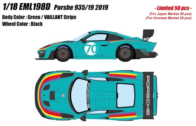 [予約] アイドロン 1/18 ポルシェ 935/19 2019 グリーン / ヴァイラントストライプ EML198D
