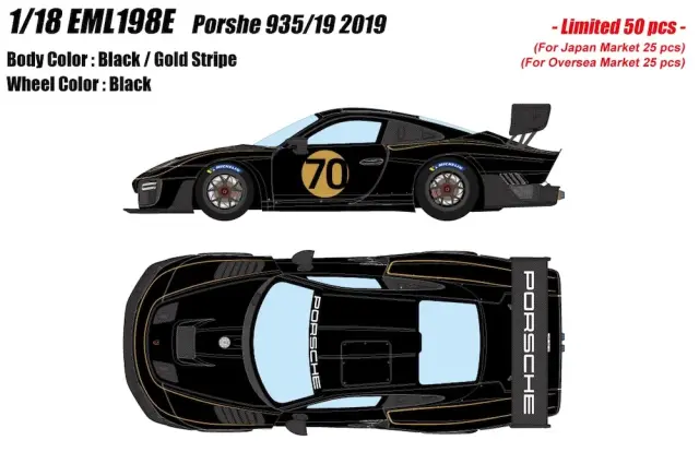 [予約] アイドロン 1/18 ポルシェ 935/19 2019 ブラック / ゴールドストライプ EML198E