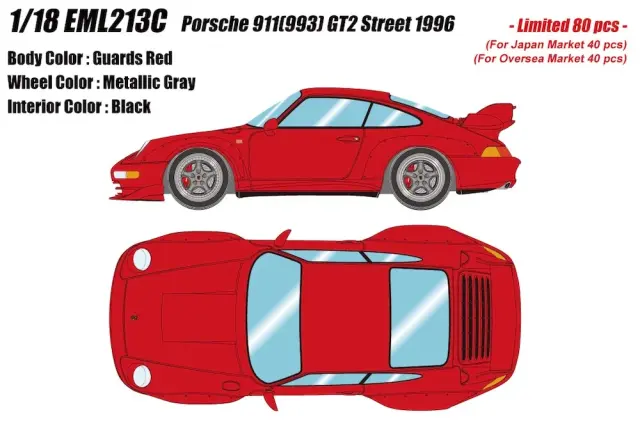 [予約] アイドロン 1/18 ポルシェ 911 (993) GT2 ストリート 1996 ガーズレッド EML213C