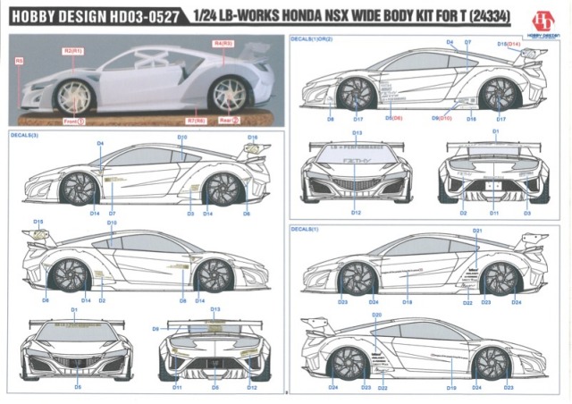 HD03-0527