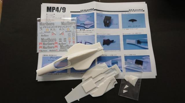 エレファントモデル 1/20 3Dプリントキット フォンドメタル GR02