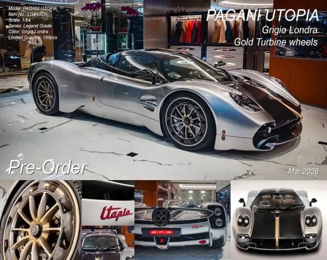 [予約] Figart 1/64 パガーニ ウトピア 2022 ロンドングレー　FAM64001C