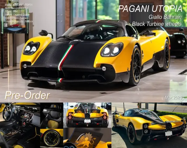 [予約] Figart 1/64 パガーニ ウトピア 2022 バーレーンイエロー　FAM64001D