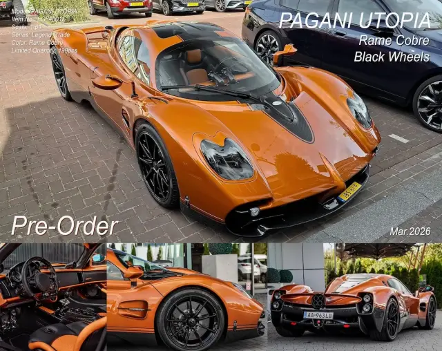 [予約] Figart 1/64 パガーニ ウトピア 2022 ブロンズゴールド　FAM64001F