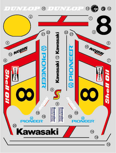 オートカラー 1/12 カワサキ KR500 GPレーサー フルデカール エッチング付き (タミヤ対応)　FBM002