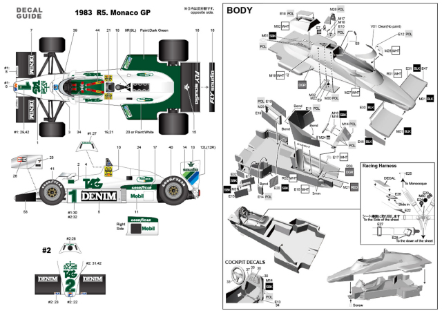 FD20005