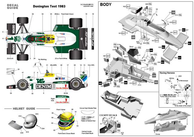 FD20007