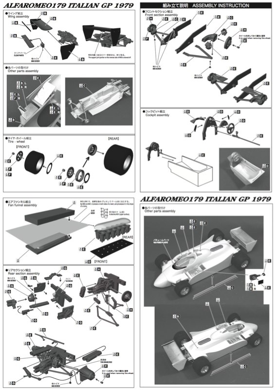 FK20314