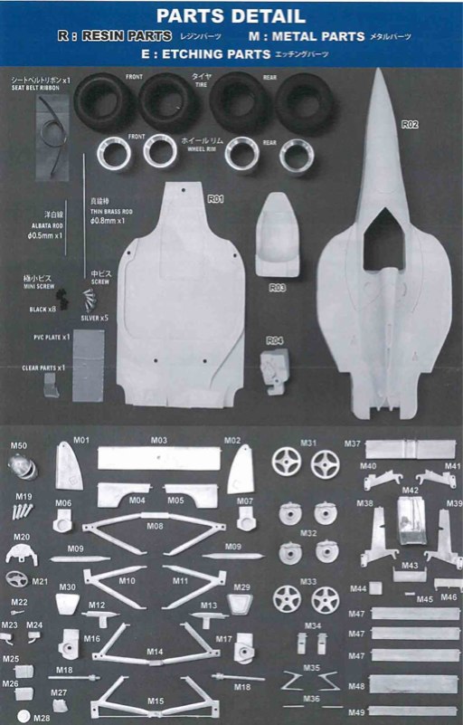 FK20325