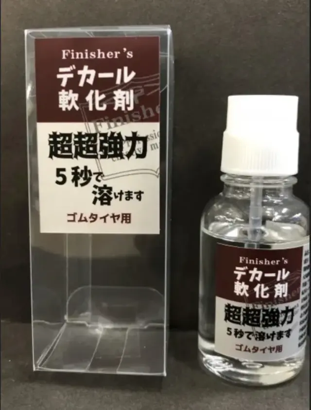 フィニッシャーズ デカール軟化剤 超超強力タイプ ゴムタイヤ貼り付け用 25ml　FN_MT01B