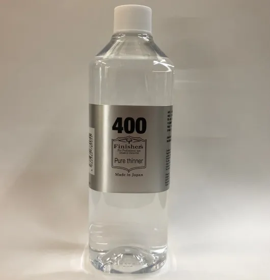フィニッシャーズ ピュアシンナー 400cc FN_PSL