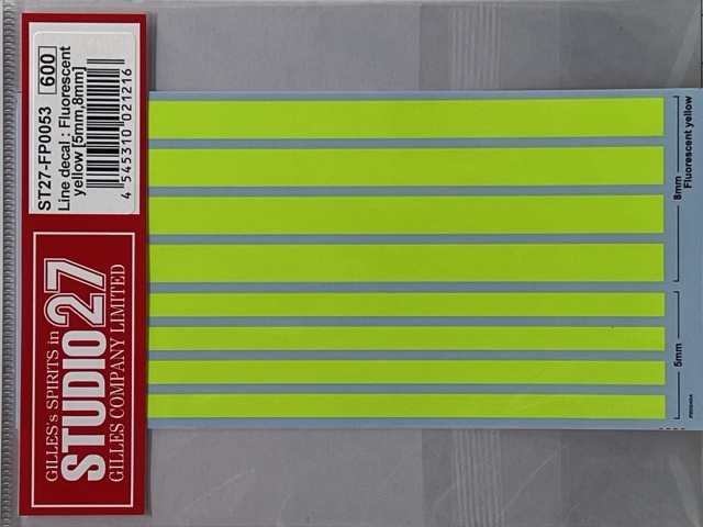 スタジオ27 ラインデカール 蛍光イエロー 5mm、8mmm 長さ130mm　FP0053