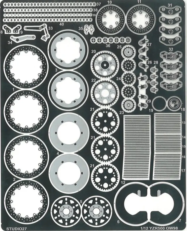 スタジオ27｜Model Garage Romu