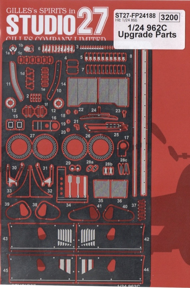 スタジオ27 1/24 ポルシェ 962C ディティールアップパーツ フジミ/ハセガワ対応　FP24188