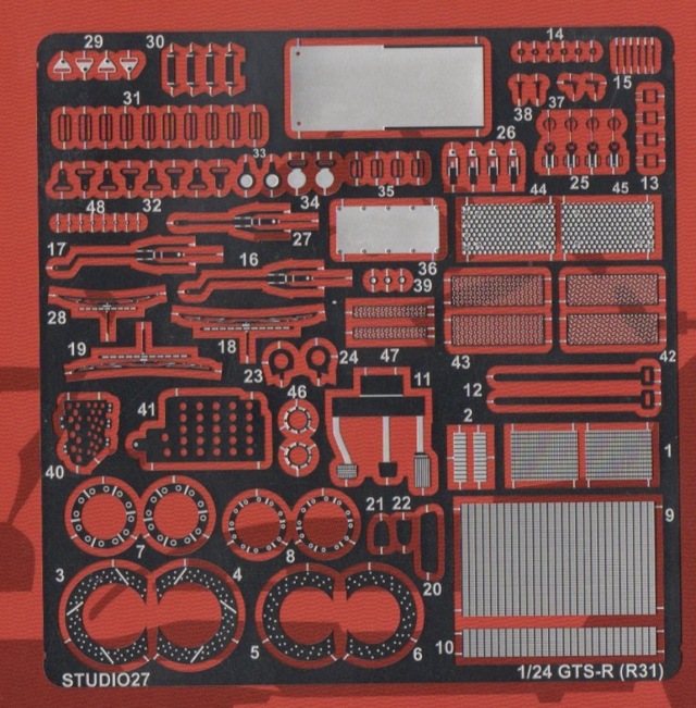 スタジオ27 1/24 ニッサン スカイライン GTS-R R31 ディティールアップパーツ ハセガワ対応　FP24207