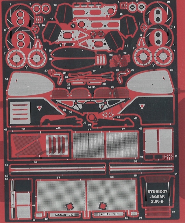 スタジオ27 1/24 ジャガー XJR9 ディティールアップパーツ タミヤ対応　FP24229