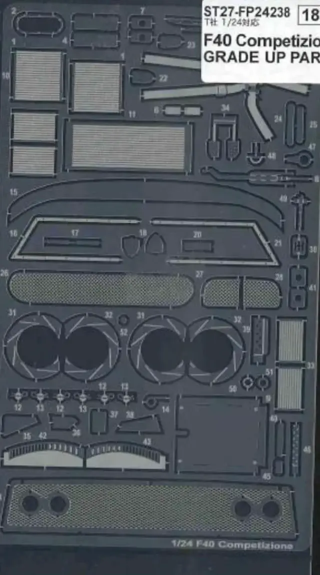 ミニカーショップ ロム