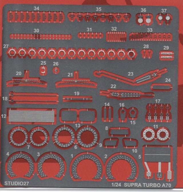 スタジオ27 1/24 トヨタ スープラ A70 ターボ ディティールアップパーツ ハセガワ対応　FP24245