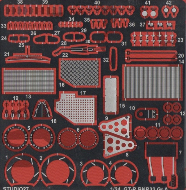 スタジオ27 1/24 ニッサン スカイライン GT-R R32 Gr.A デティールアップパーツ ハセガワ対応　FP24248