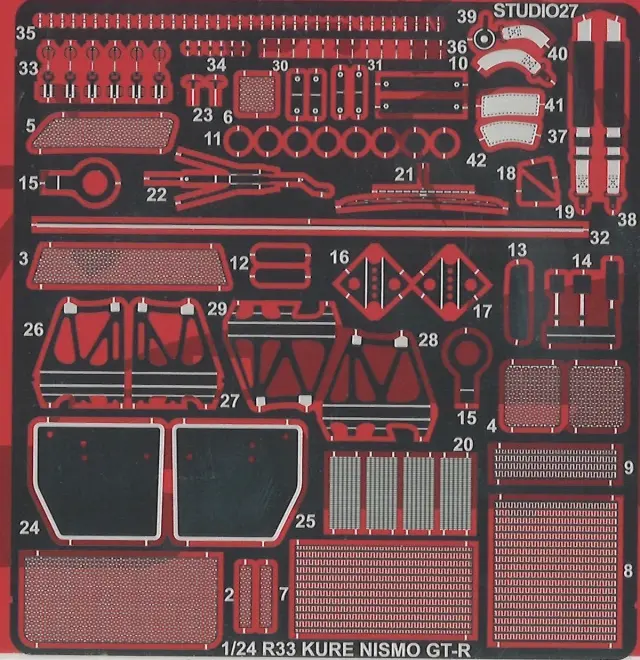 スタジオ27 1/24 KURE ニッサン スカイライン GT-R R33 JGTC 1996 グレードアップパーツ タミヤ対応　FP24265