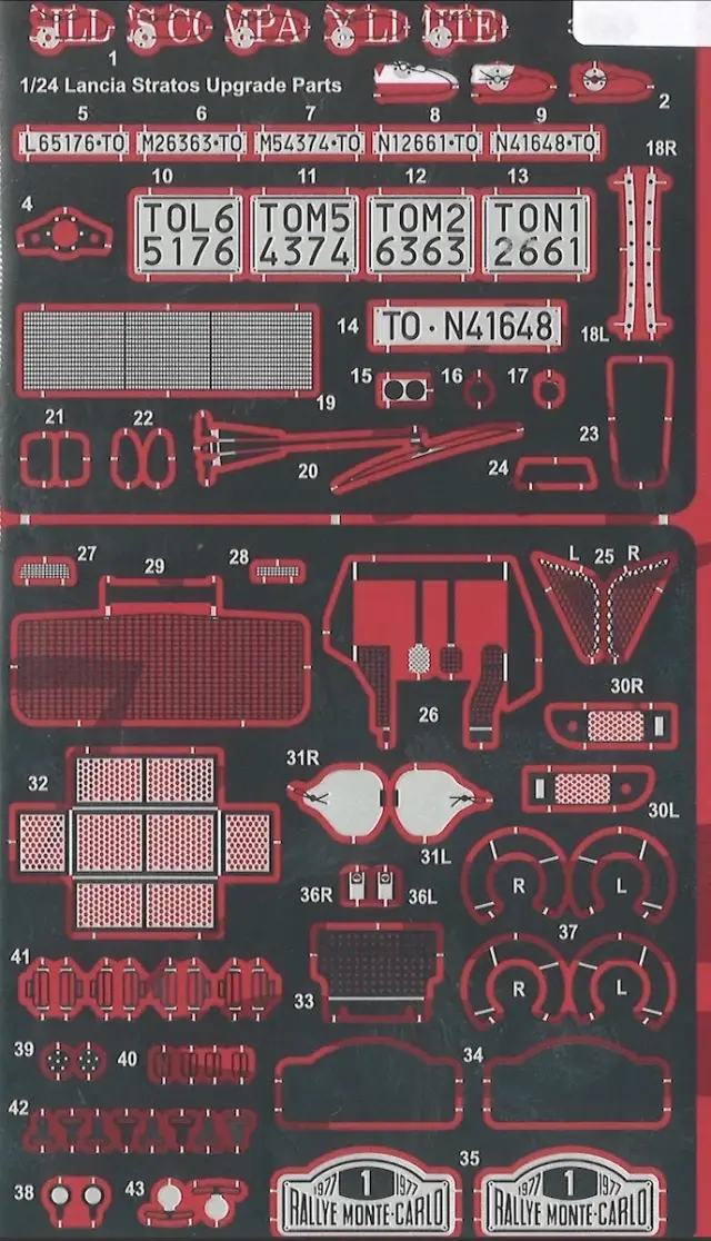 スタジオ27 1/24 ランチア ストラトス ディティールアップパーツ ハセガワ対応 FP24268
