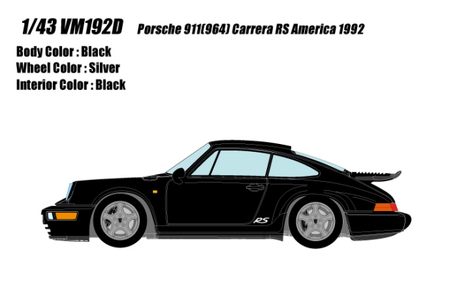 1/43 ポルシェ 911 カレラ 991 ポルシェ特注 1/43 ポルシェ 911 カレラ RS 1973 イエロー