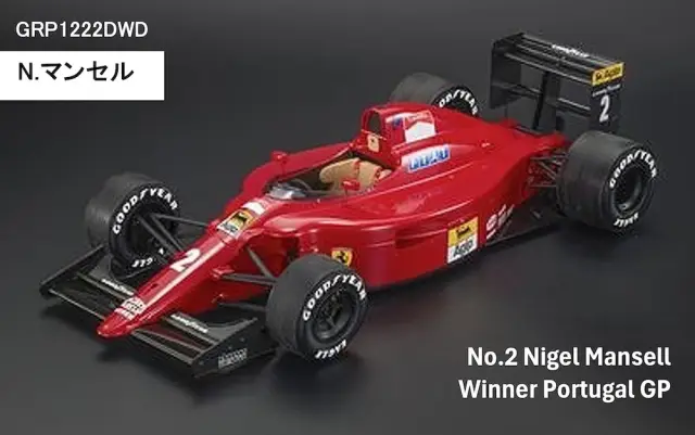 [予約] トップマルケス/GPレプリカーズ 1/12 フェラーリ F1-90 641/2 1990 ポルトガルＧＰウィナー No.2 N.マンセル ドライバー付 デカール加工品　GRP1222DWDDC
