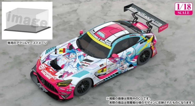 予約] GSR 1/18 メルセデス AMG GT3 初音ミク スーパーGT GT300 2024 