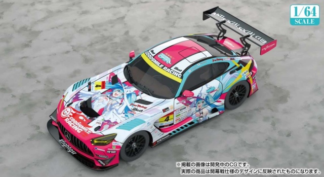 予約] GSR 1/64 メルセデス AMG GT3 初音ミク スーパーGT GT300 2024 