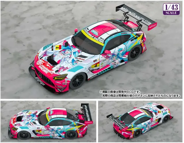[予約] GSR特注スパーク 1/43 メルセデス AMG GT3 Evo GSR 初音ミク スーパーGT 2025 開幕戦 岡山 No.4　GSR25RD1-43