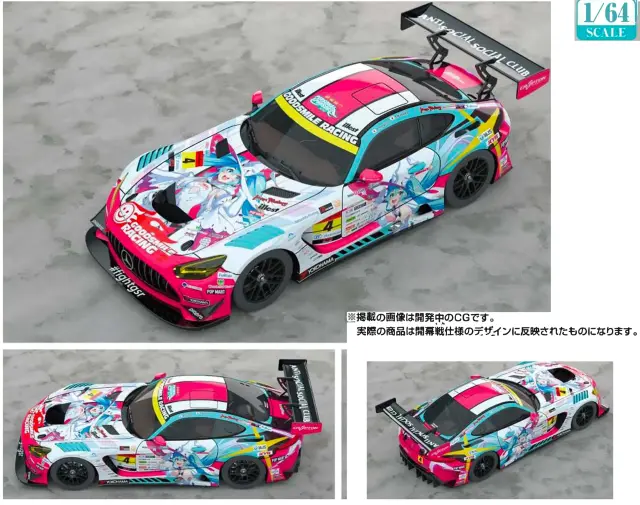 [予約] GSR特注スパーク 1/64 メルセデス AMG GT3 Evo GSR 初音ミク スーパーGT 2025 開幕戦 岡山 No.4　GSR25RD1-64