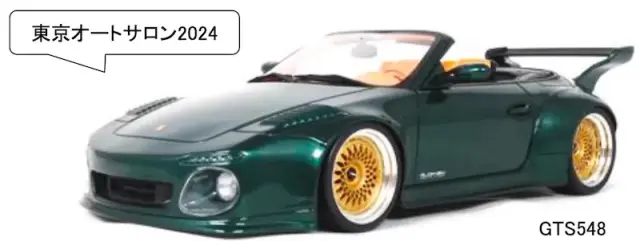 予約] GT-SPIRIT 1/18 OLD & NEW 東京オートサロン 2024