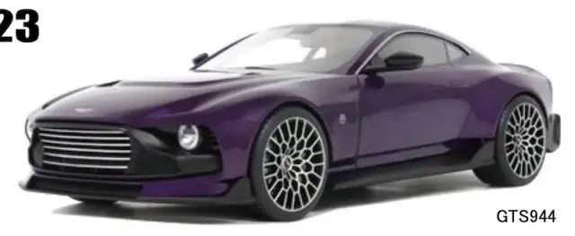 最終お値下げ・マストンマーチン Amazon | AUTO WOLD 1:18 Scale 