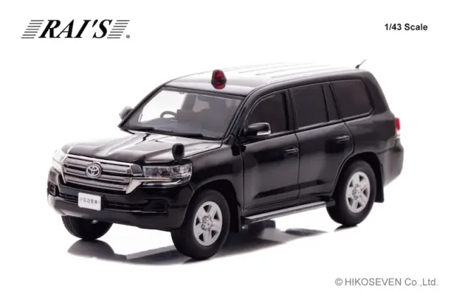 [予約] レイズ 1/43 トヨタ ランドクルーザー GX (URJ202) 2017 警察本部警備部機動隊小型遊撃車両 限定700個　H7431714