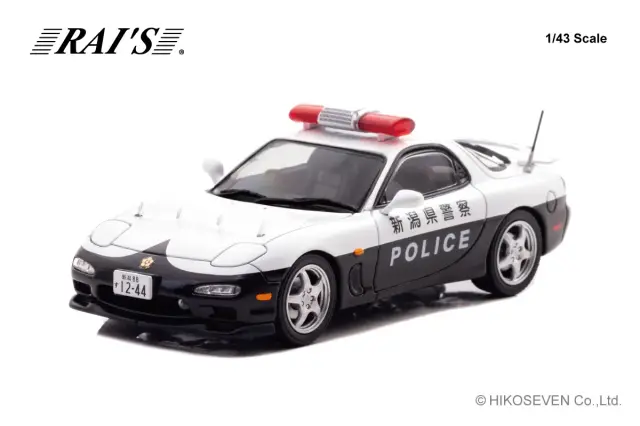 マツダ サバンナ RX-3 FINE MODEL [14]1/43 マツダ サバンナ RX-3 FINE MODEL [14]1/43 Mazda Savanna Rx-3
