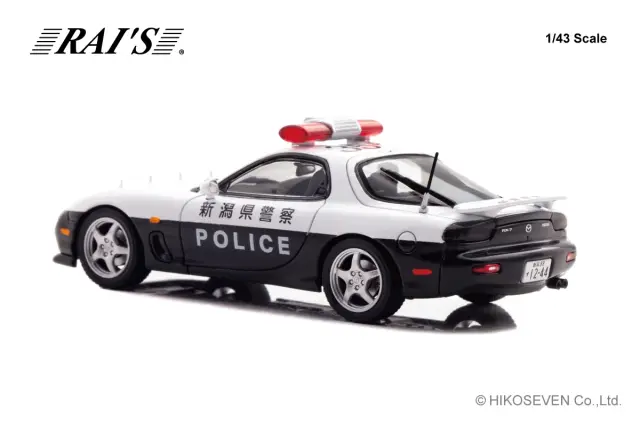 予約] レイズ 1/43 マツダ RX-7 Type RS (FD3S) 2019 新潟県警察