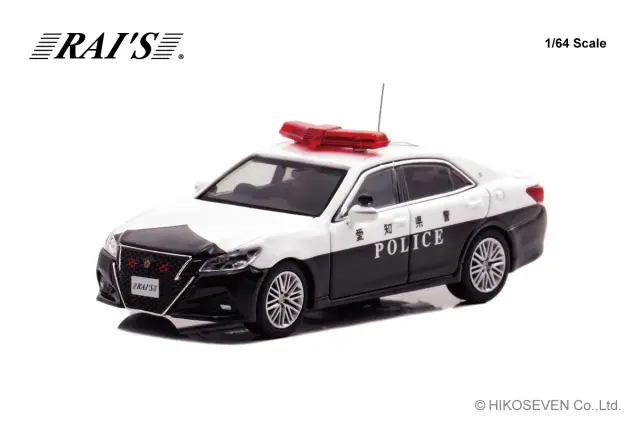 [予約] レイズ 1/64 トヨタ クラウン アスリート (GRS214) 愛知県警察交通機動隊車両 (453) Limited Edition　H7640044