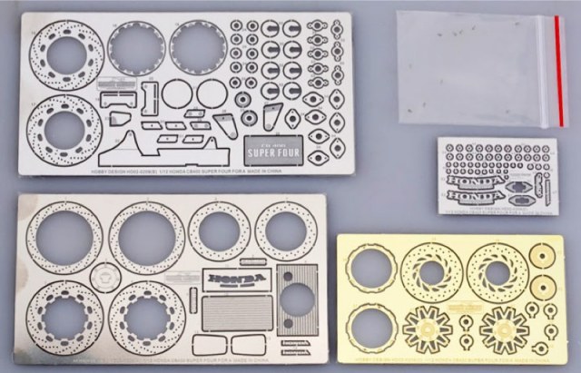 ホビーデザイン 1/12 ホンダ CB400 Super Four ディティールアップ