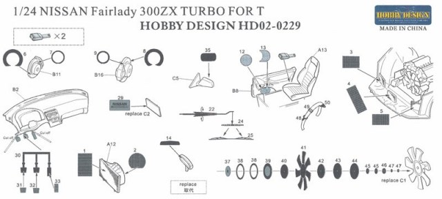 HD02-0229
