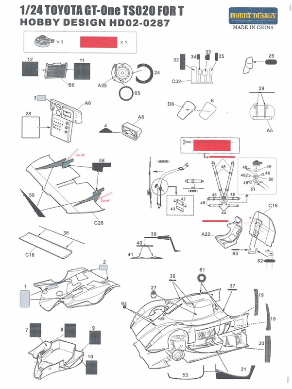 おにぎり　1/10 ワイド　タミヤ　動作確認済み　トヨタ　TS020 おにぎり様 専用 1/10 ワイド タミヤ 動作確認済み トヨタ TS020