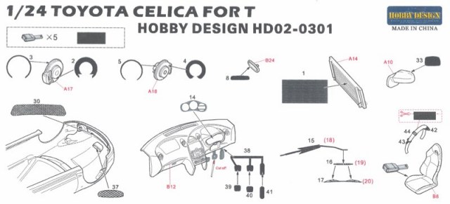 HD02-0301