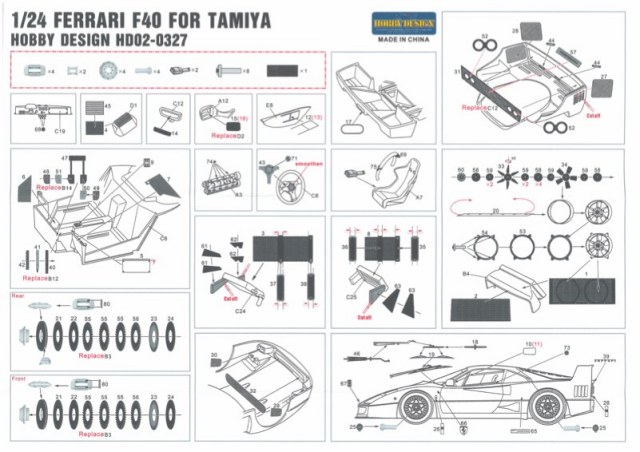 2個セット パーツ付き タミヤ フェラーリ F40