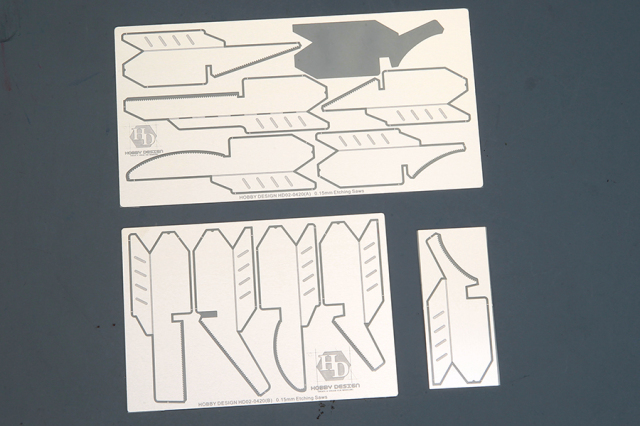 ホビーデザイン 0.15mm エッチング ノコギリ セット (A)　HD02-0420