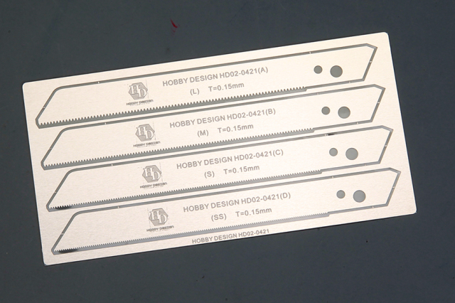 ホビーデザイン 0.15mm エッチング ノコギリ セット (B)　HD02-0421