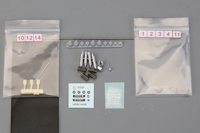 ホビーデザイン 1/24 ゴードンマーレー T50 オートモーティブ ディティールアップパーツ タミヤ対応　HD02-0458