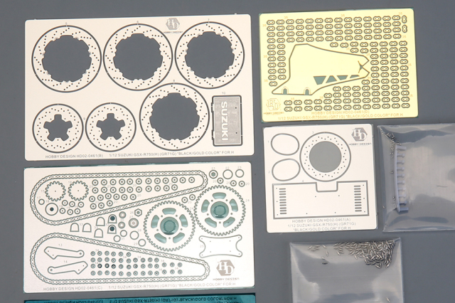 ホビーデザイン 1/24 1/12 スズキ GSX-R750 GR71G ディティールアップ