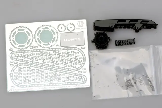 ホビーデザイン 1/12 ホンダ VT250F MC08 チェーンパーツ ハセガワ対応　 HD02-0494